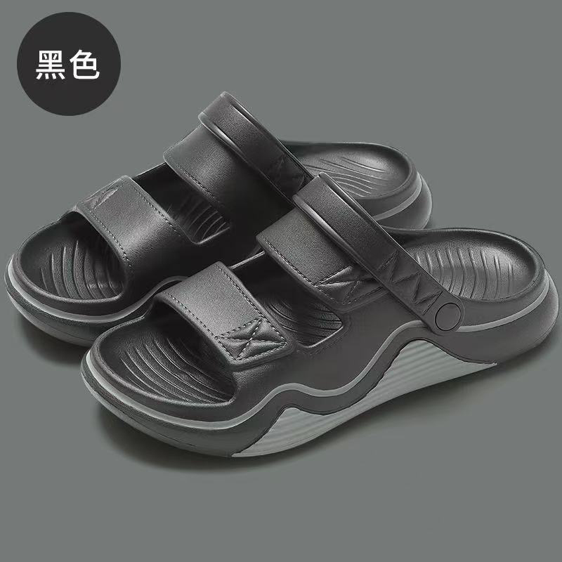 雅购特拖鞋
