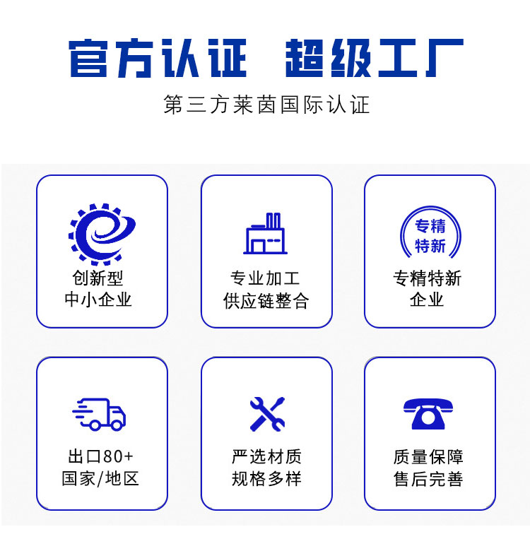 罗茨鼓风机