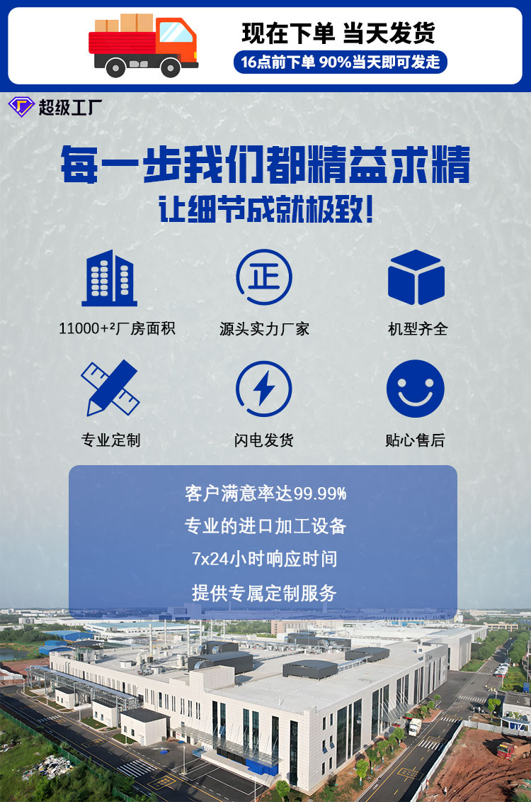 罗茨鼓风机
