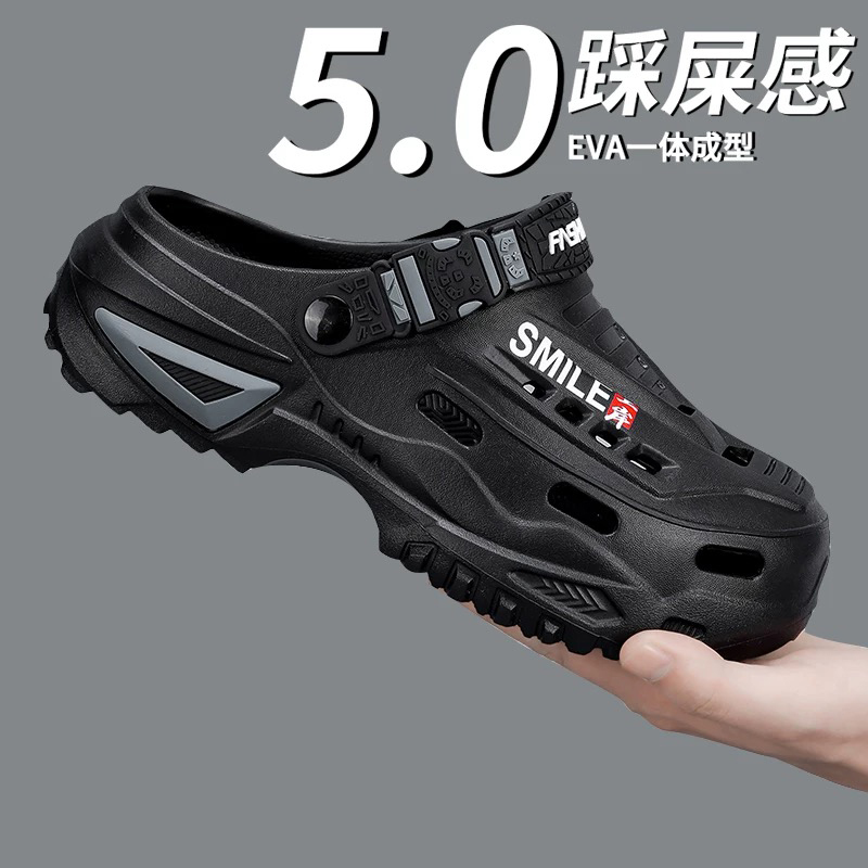 雅购特拖鞋