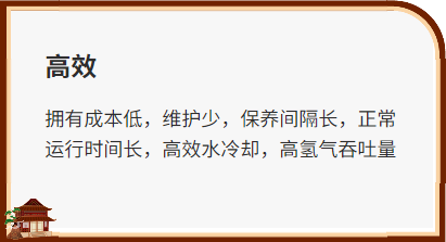 干式螺桿真空泵
