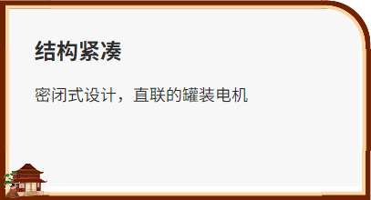 干式螺桿真空泵