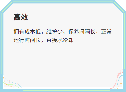干式螺桿真空泵