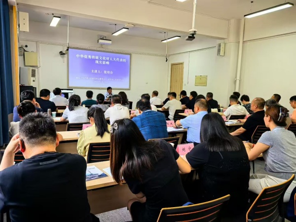 陕西培合文化艺术研究院