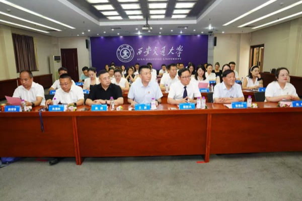 陕西培合文化艺术研究院