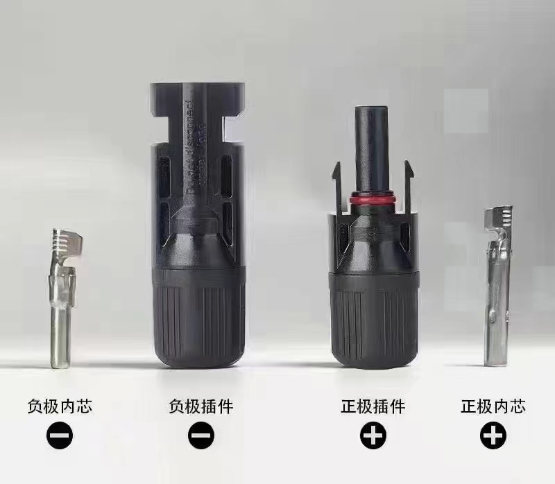 三角件