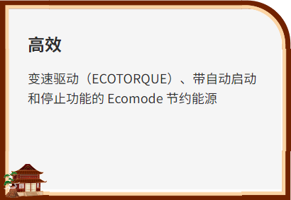 油潤滑旋片真空泵