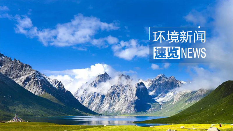 水務(wù)企業(yè)