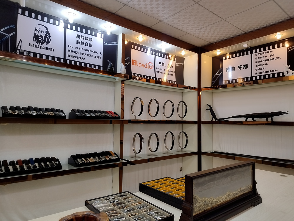 实体店