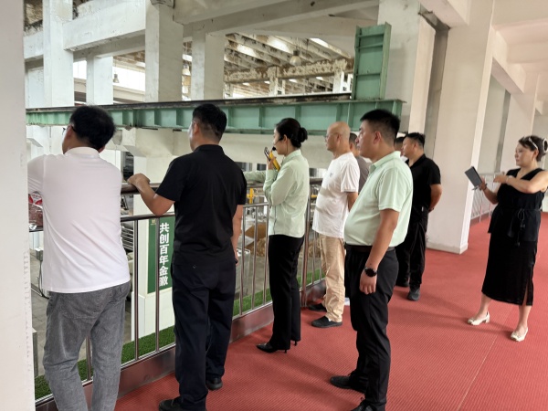 西安市永寿商会