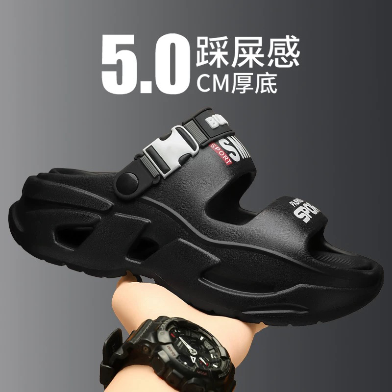 雅购特拖鞋