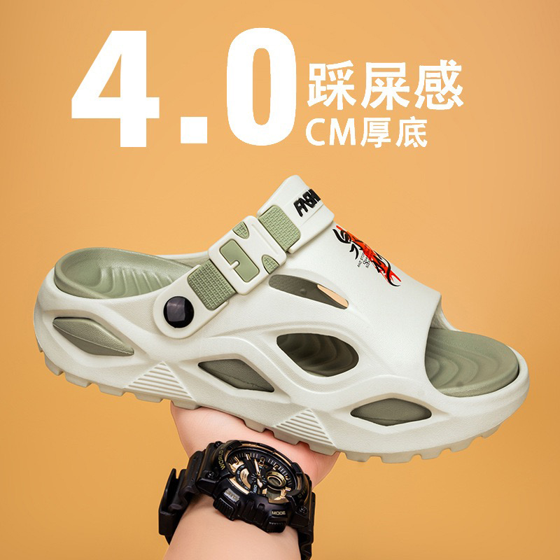 1753688667603429.jpg 雅购特拖鞋