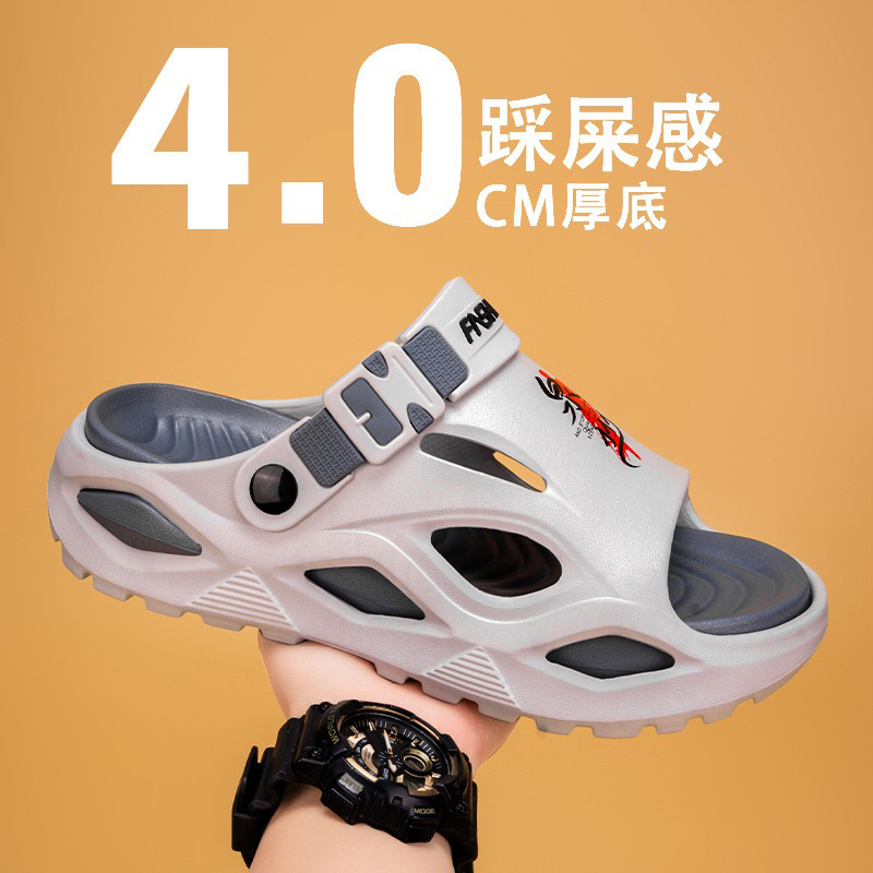 1753688674602045.jpg 雅购特拖鞋