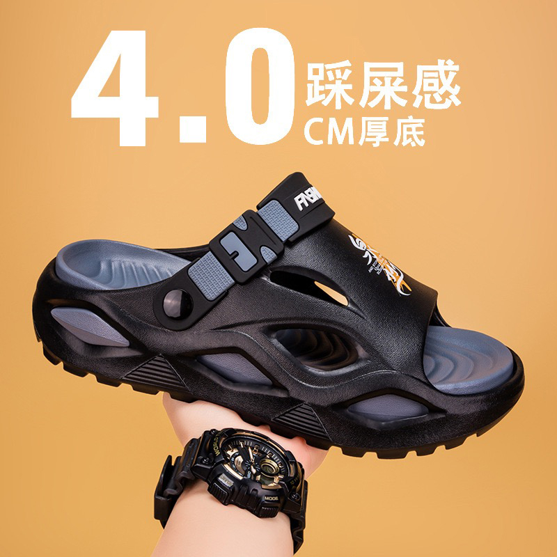 1753688674630550.jpg 雅购特拖鞋