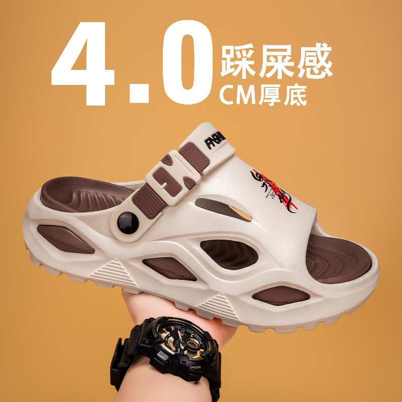 1753688674891265.jpg 雅购特拖鞋