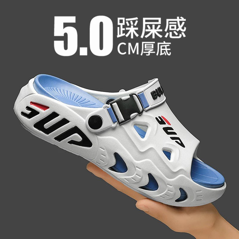 雅购特拖鞋