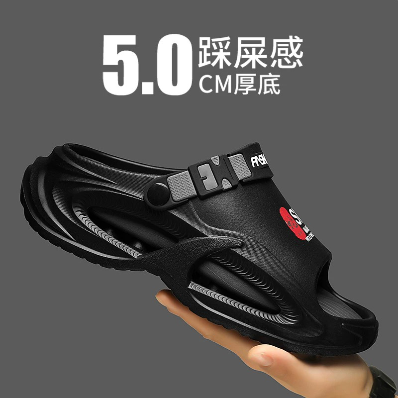 1753690557159597.jpg 雅购特拖鞋