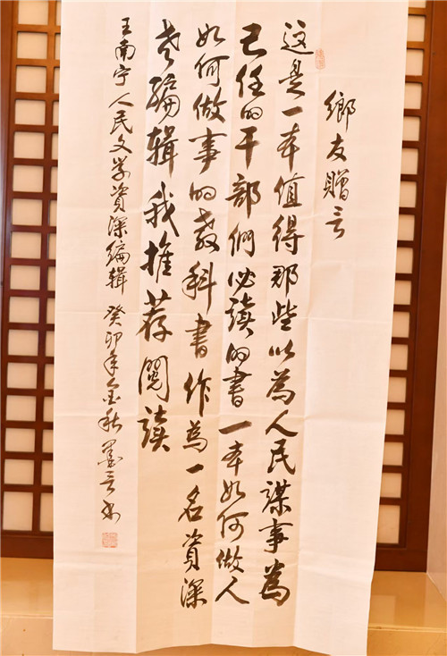 丝路国际传媒网