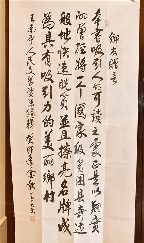 丝路国际传媒网