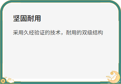 液環(huán)真空泵