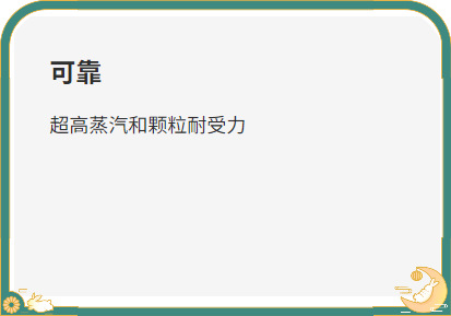 液環(huán)真空泵