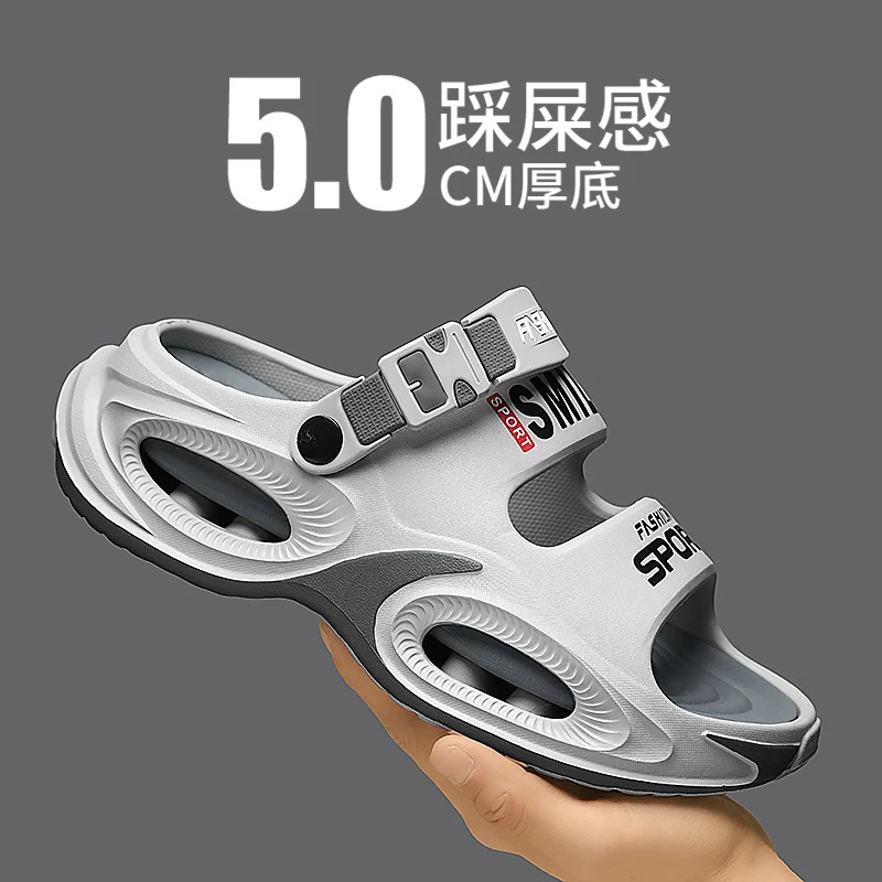 1753753378149456.jpg 雅购特拖鞋