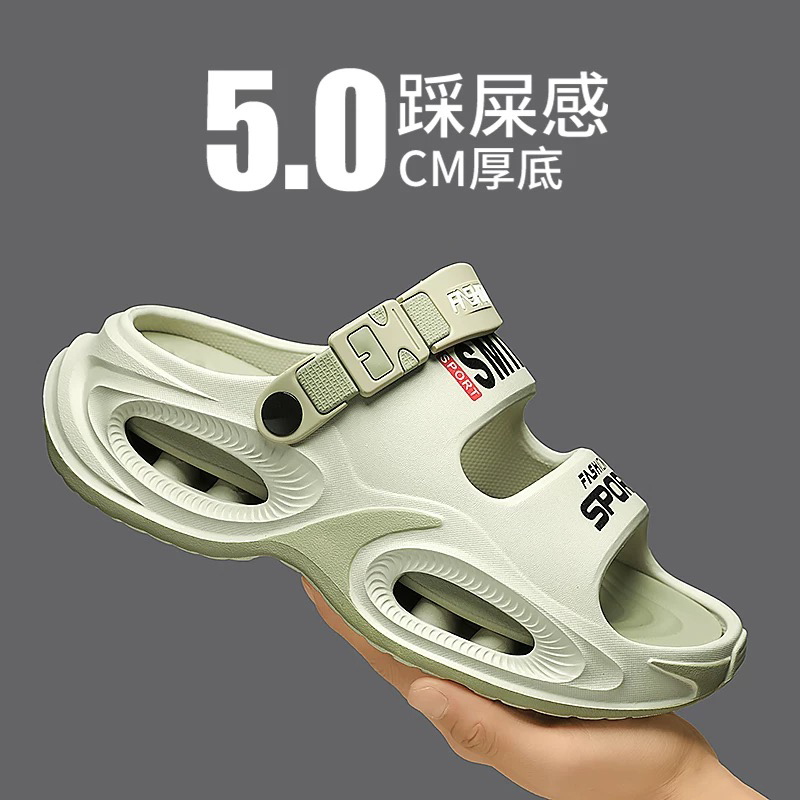 1753753378654926.jpg 雅购特拖鞋