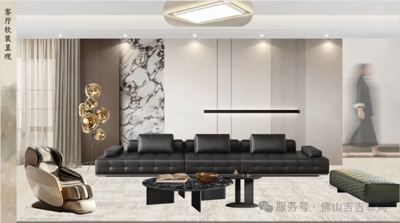 佛山市吉吉菲尚家具有限公司