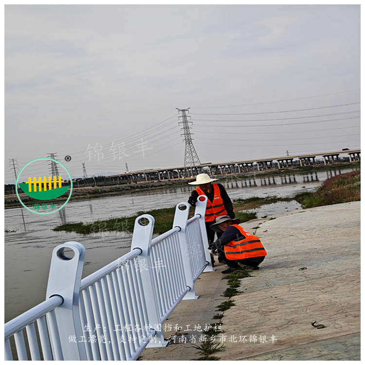 河岸桥梁钢护栏