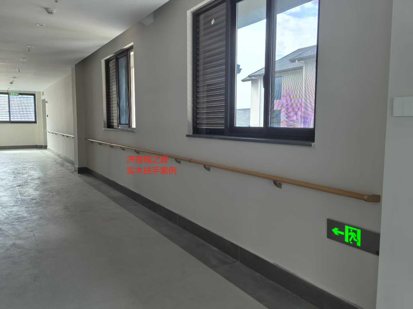 1753758137947679.png 扶手