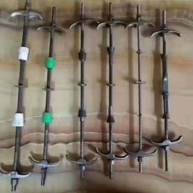 卡管器