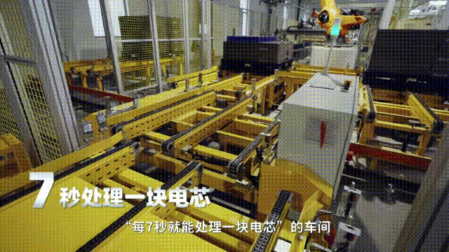 合力叉车