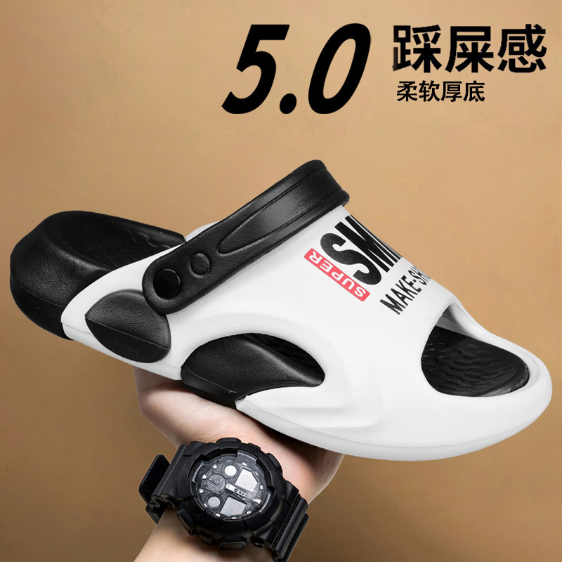 1753836986936467.jpg 雅购特拖鞋