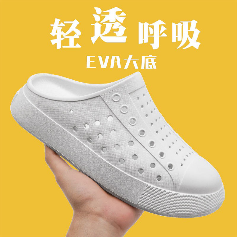 1753848027365761.jpg 雅购特拖鞋