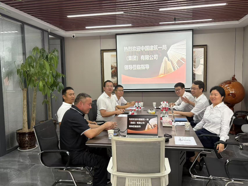 陜西宏圖祥瑞實業(yè)有限公司