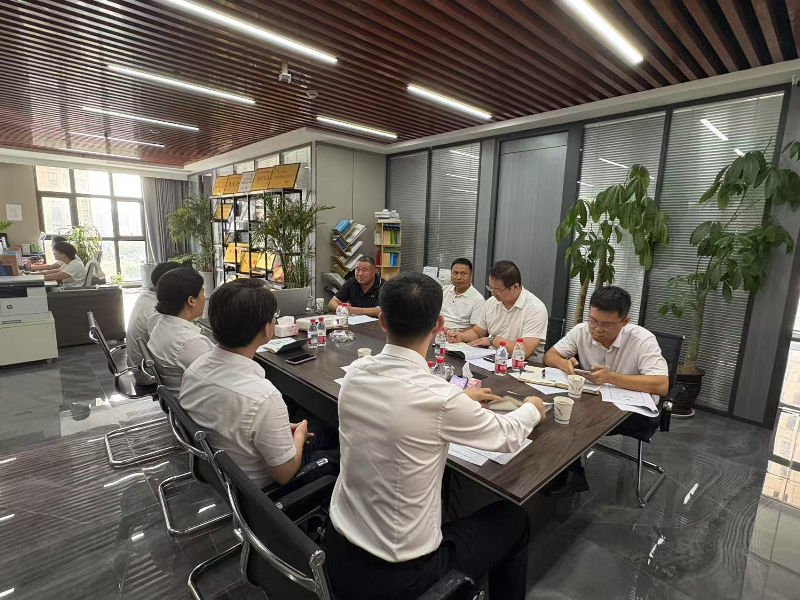 陜西宏圖祥瑞實業(yè)有限公司