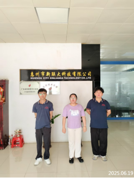 1753927173475545.png 信息公示