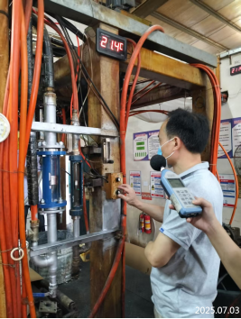 1753927193120851.png 信息公示