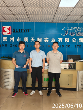 信息公示