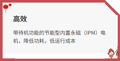 雙級(jí)油潤(rùn)滑旋片真空泵