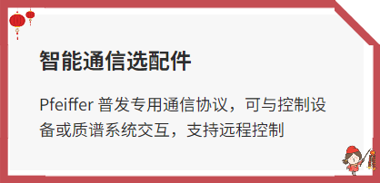 雙級(jí)油潤(rùn)滑旋片真空泵