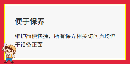 洗滌塔