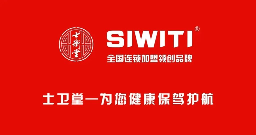 恒康实业集团