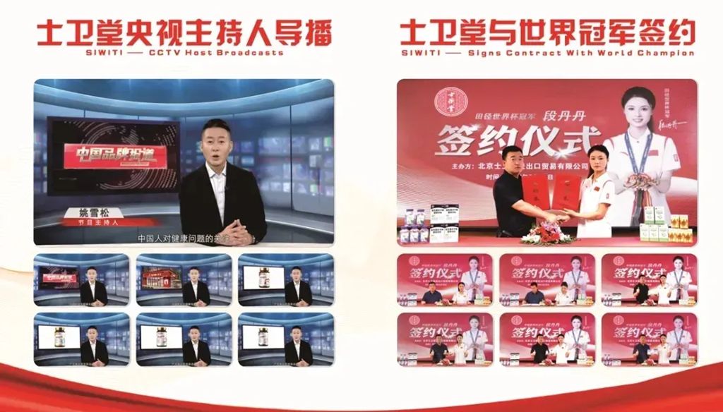 恒康实业集团