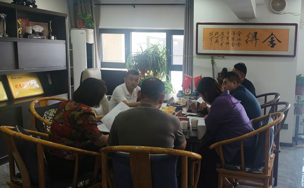西安市永寿商会