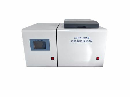 微機自動制冷型量熱儀