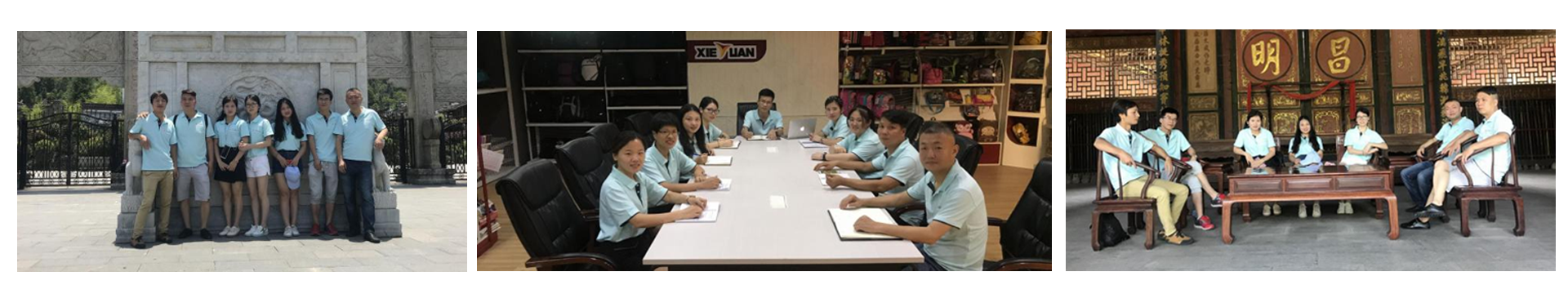 1754018979142638.png 团队介绍.png