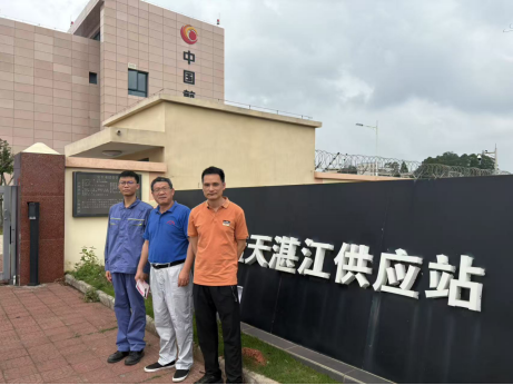 信息公示