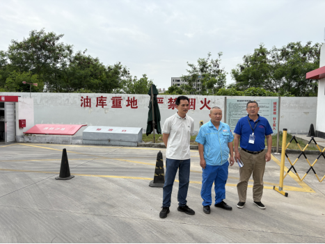 信息公示