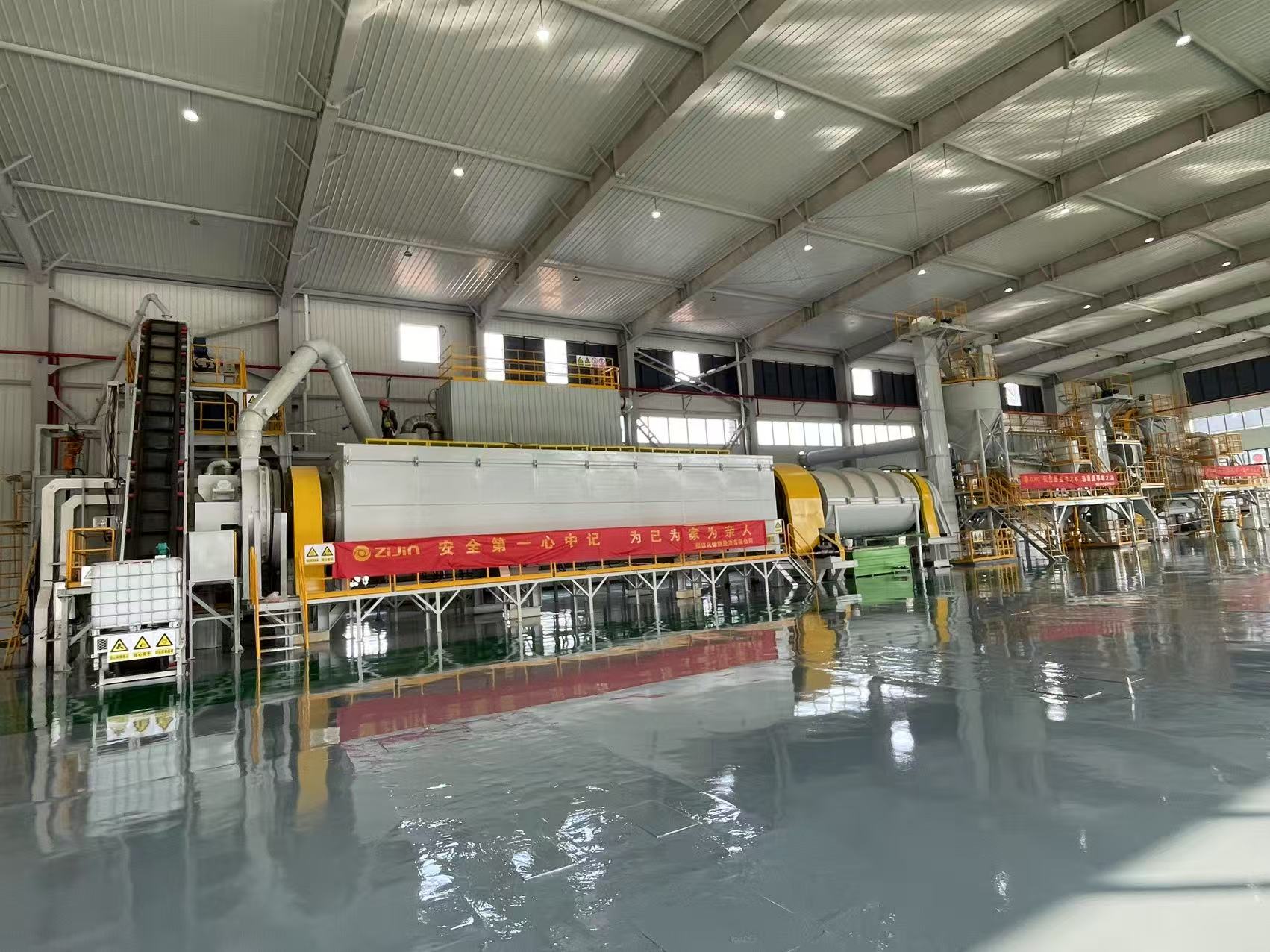 废旧锂电池拆解打粉设备